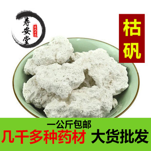 �ݵ\��ș�� ��Ȼ�Ѱ׵\ �˰׵\ �����\ ��Ʒ���l�ݵ\��һ������]