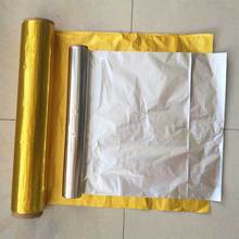 lɫyɫbaX 38 45cm 613 5 ƵYc