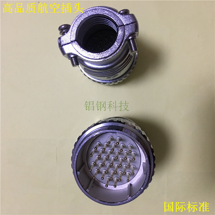 31оƷ�ʺ��ղ�ͷ  10A  ��尲װ�ͶԽ��� CPT08E-20-39S(025)