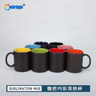���l���Dӡ׃ɫ��DIY��Ƭlogo��М�ħ�g�A���Ȳ��մ�ˮ���Ĳ�