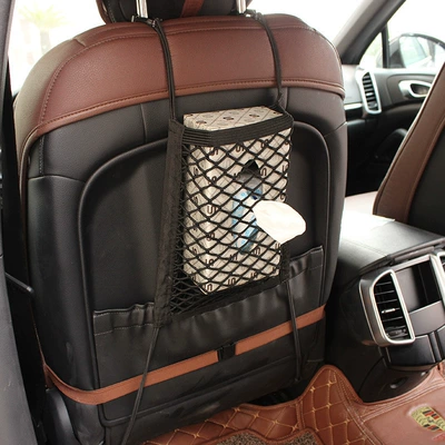 car universal multi-function, Car storage bag/box