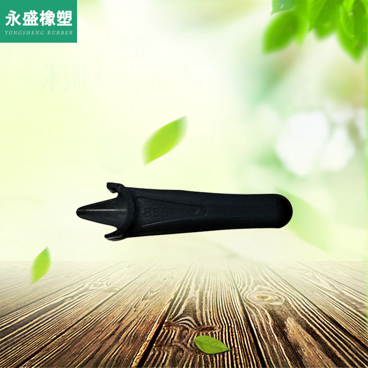 全新园林机械割草刀片永盛塑料割草机葫芦型刀片 塑料农机配件