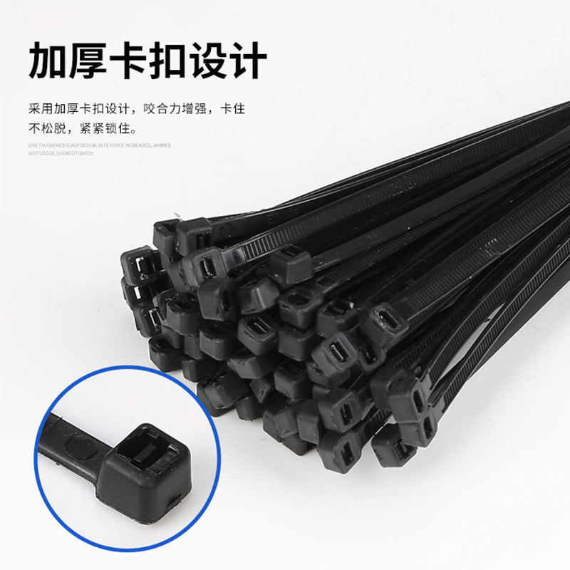 Nylon cable ties 5X300, dog-choking wire straps with one-pull plastic clips, white binding straps