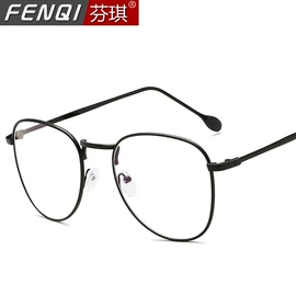 框架眼镜;太阳镜;防辐射眼镜