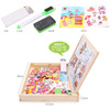 Wooden toy, magnetic brainteaser, double-sided drawing board