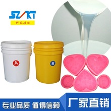 ʳƷ��Һ��轺 ʳƷ�轺 ԭ����ʳƷ���轺 �轺ϵ��