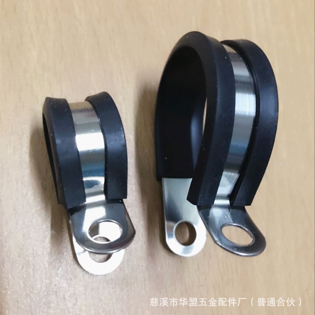 2不锈钢镀锌R型单耳套胶固定式管夹卡箍抱箍软硬管固定连接卡箍