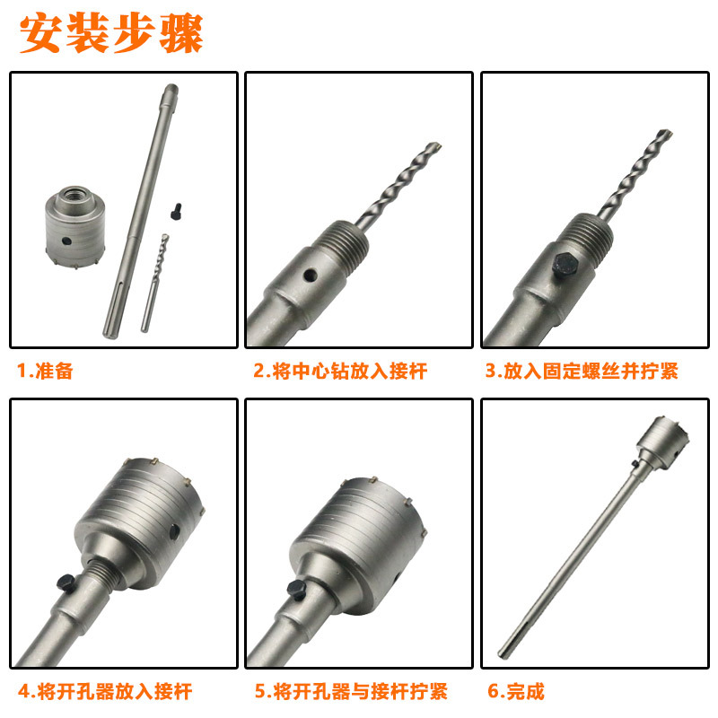 Abridor de agujero de pared directa de fábrica boutique mango cuadrado mango redondo largo hexagonal duro taladro de aleación martillo eléctrico taladro de impacto