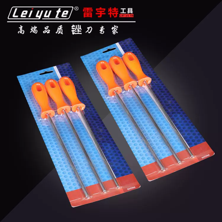 厂家直供雷宇特高档塑柄精品锉刀套装油锯链条锉刀圆锉伐木锯锉