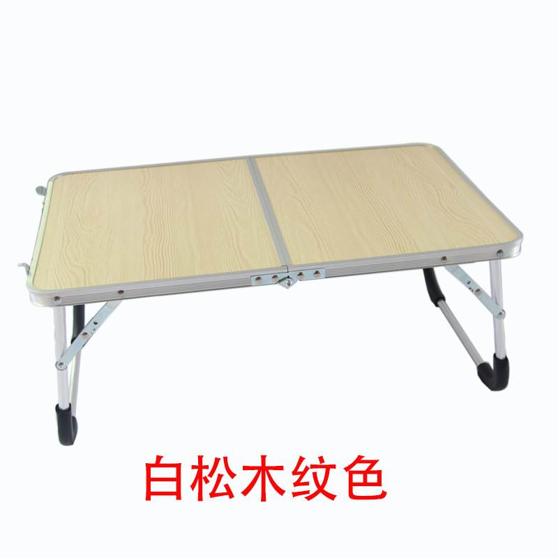 Mesa plegable de aleación de aluminio para cama, escritorio para computadora, comedor posparto, juegos infantiles, multifuncional, fácil almacenamiento, dormitorio para estudiantes