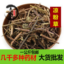 ���۲���ș�����˲� ���ɲݸ� �ڛ���ԭ���ϛ��۲�һ�����؛���]