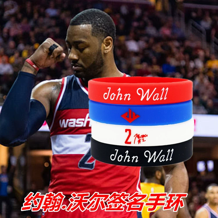 Браслет-резинка для запястья с силиконовой набивкой Kobe James Curry Wade Irving Westbrook, спортивный, светящийся, мужской со звездами
