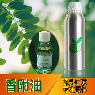 �S��ֱ�� ֲ�ﾫ�� �㸽�� �㸽���� �η�����