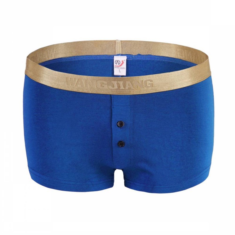 블루