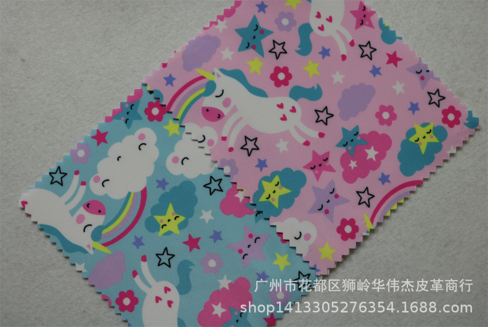 厂家批发 彩虹独角兽平纹记忆布印花复合 数码印花防水包袋牛津布