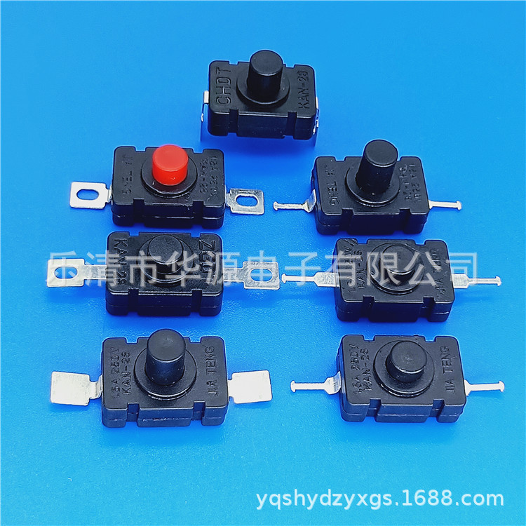 批发手电开关 自锁无锁按钮开关 FW28A2手电筒开关 厂家直销