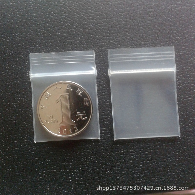 大量批发20丝加厚20丝自封袋 尺寸3*4 一包100只