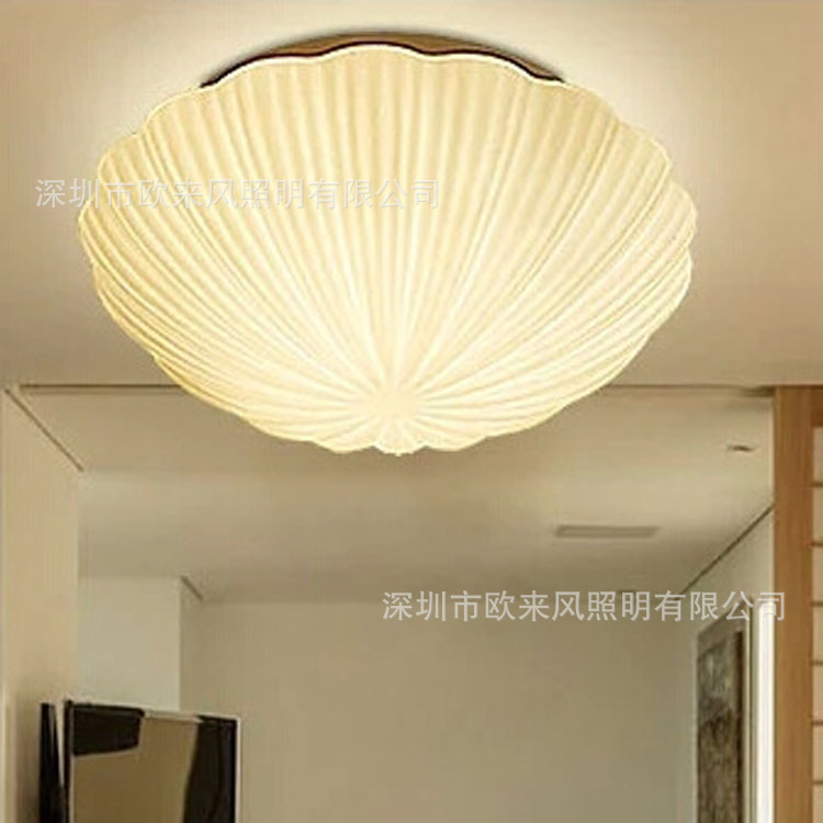 现代简约日式客厅儿童房阳台卧室韩式玻璃吸顶灯 海洋贝壳地中海