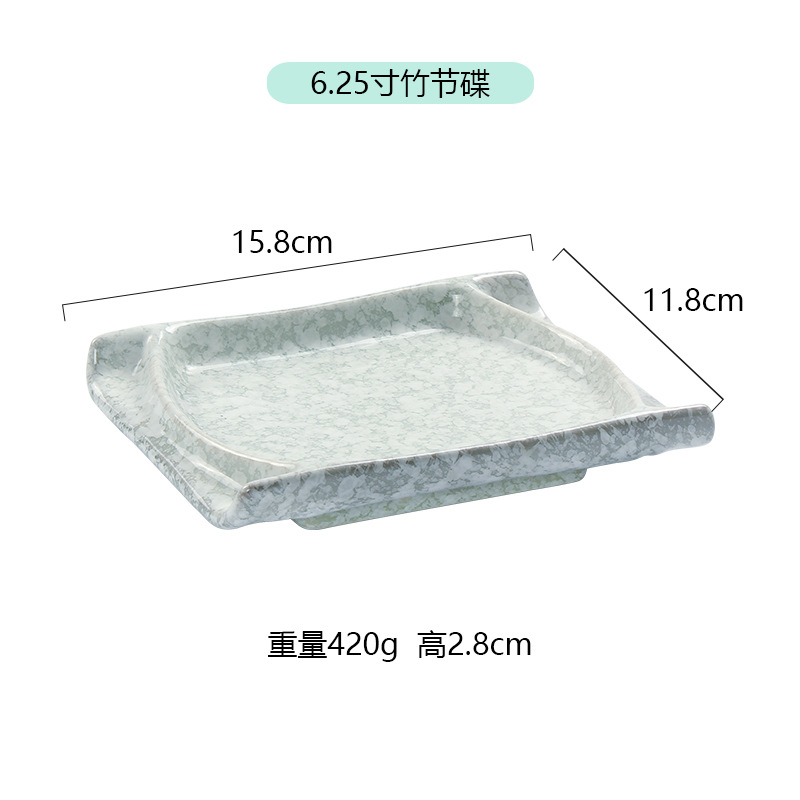 E511(6.25 인치 대나무 접시)