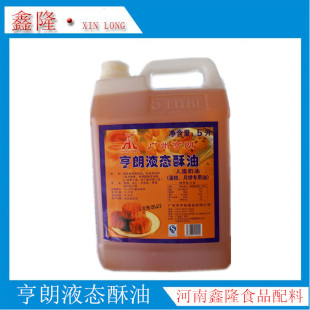 ����Һ�B���� �������� �決ԭ�� Һ�B���� �決ԭ�� ��������