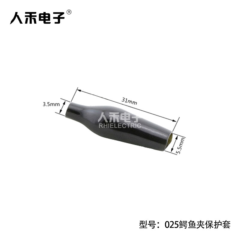 ���˺̵��ӡ���Ӧ025����б�����,С������л��׾�Ե��ȼ��ͷ��