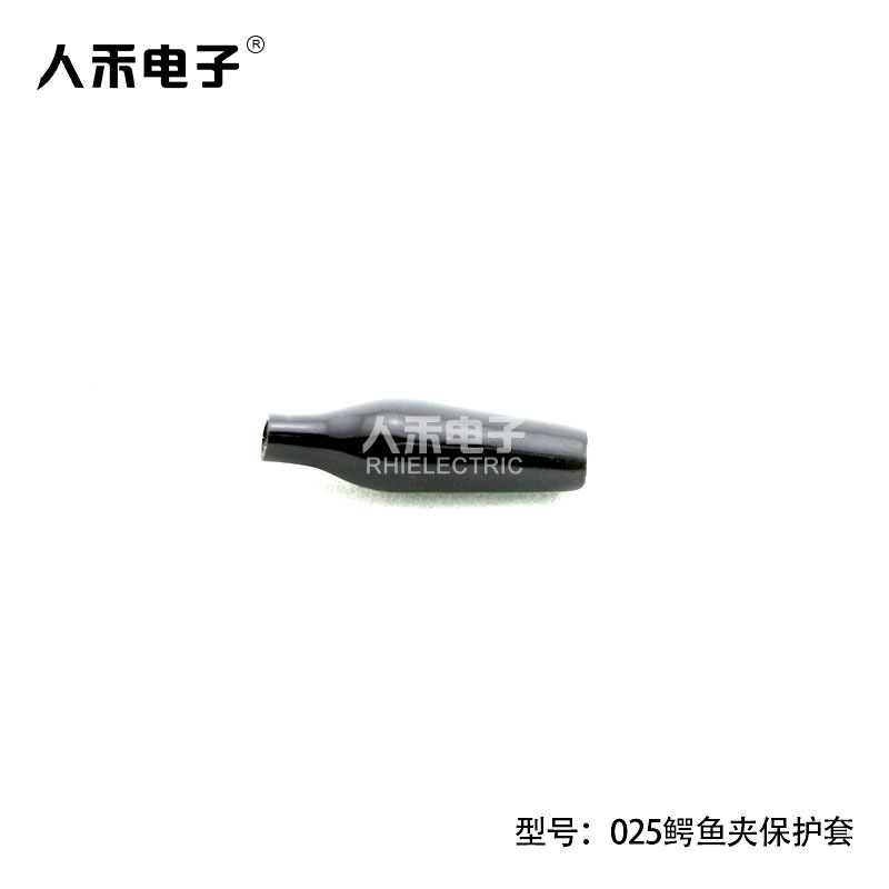 ���˺̵��ӡ���Ӧ025����б�����,С������л��׾�Ե��ȼ��ͷ��