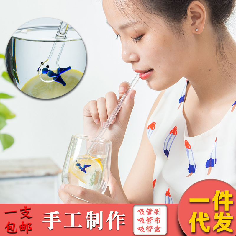 Glass cute children's straw