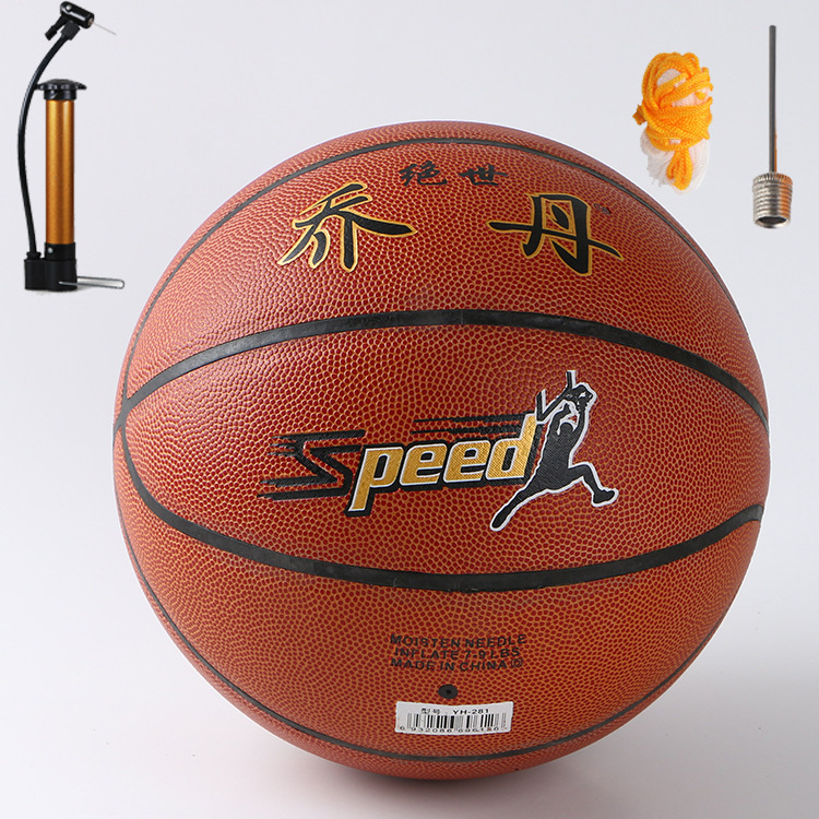 Jordan PVC basketball No. 7 wear-resistant explosion-proof cement floor indoor and outdoor student competition training ball sporting goods wholesale Jordan PVC basketball No. 7 wear-resistant explosion-proof cement floor indoor and outdoor student competition training ball sporting goods wholesale