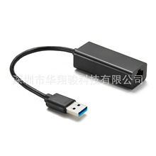 USB3.0ǧ������������������usbtorj45����֧��У԰�����ٴ���