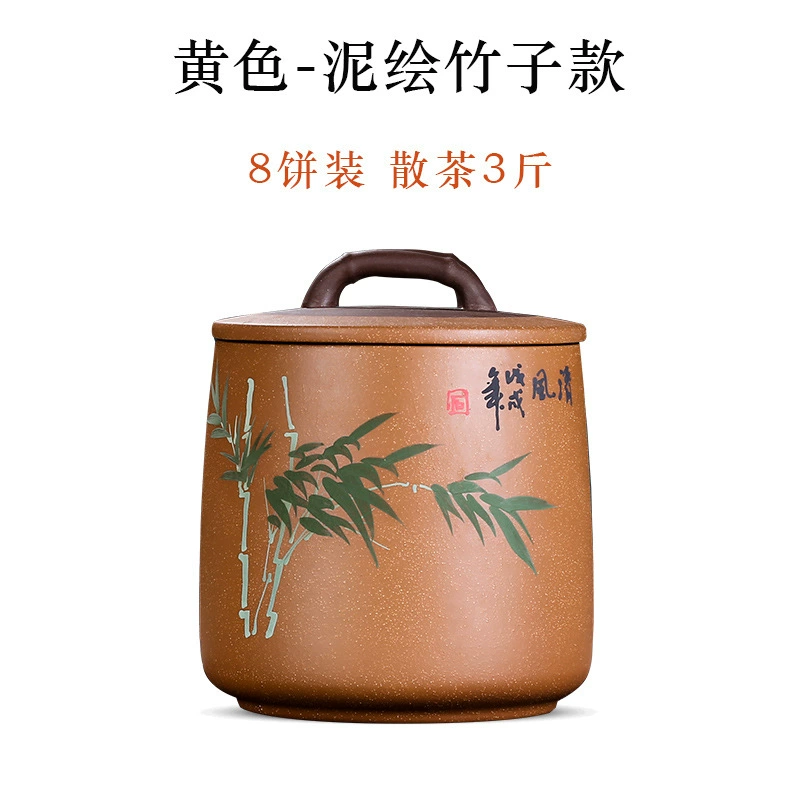 Фиолетовый лунный чай (Zisha) крупного размера резервуар для чая из керамики с ручной гравировкой, запечатанный, производитель, оптовая продажа 4245