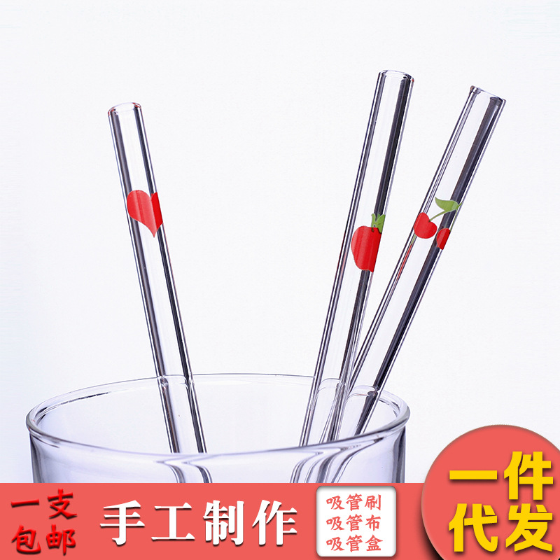 Free shipping glass color printed glass straw milk tea juice soy…