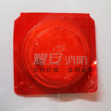 新普利斯4098-9754 烟温复合型探测器 消防烟雾报警器