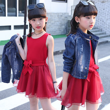 女童春秋套裝2023新款韓版中大童秋裝洋氣長袖衛衣跨境兩件套潮