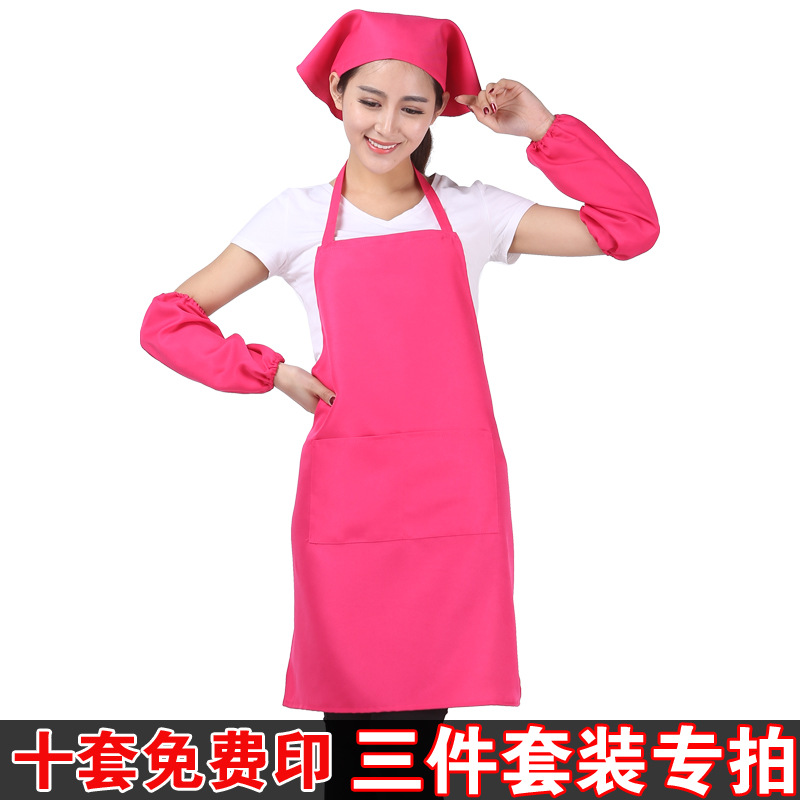 Delantal publicitario delantal personalizado logotipo impreso chef Hotel camarero DIY traje de delantal coreano