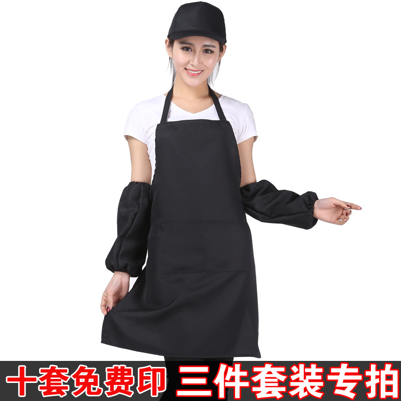 Delantal publicitario delantal personalizado logotipo impreso chef Hotel camarero DIY traje de delantal coreano