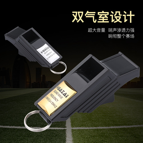 Basketball Football Volleyball Official Referee Competition Wholesale Training Survival Sports Teacher Whistle Outdoor Sports