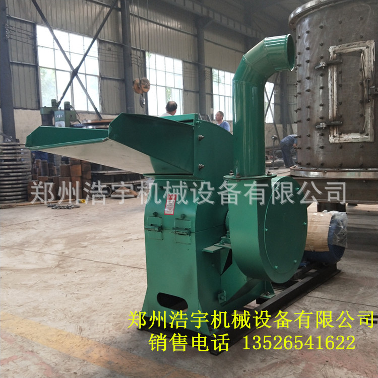 油渣粉碎机机械油饼豆饼小型谷糠破碎机电动饲料粗粮木屑