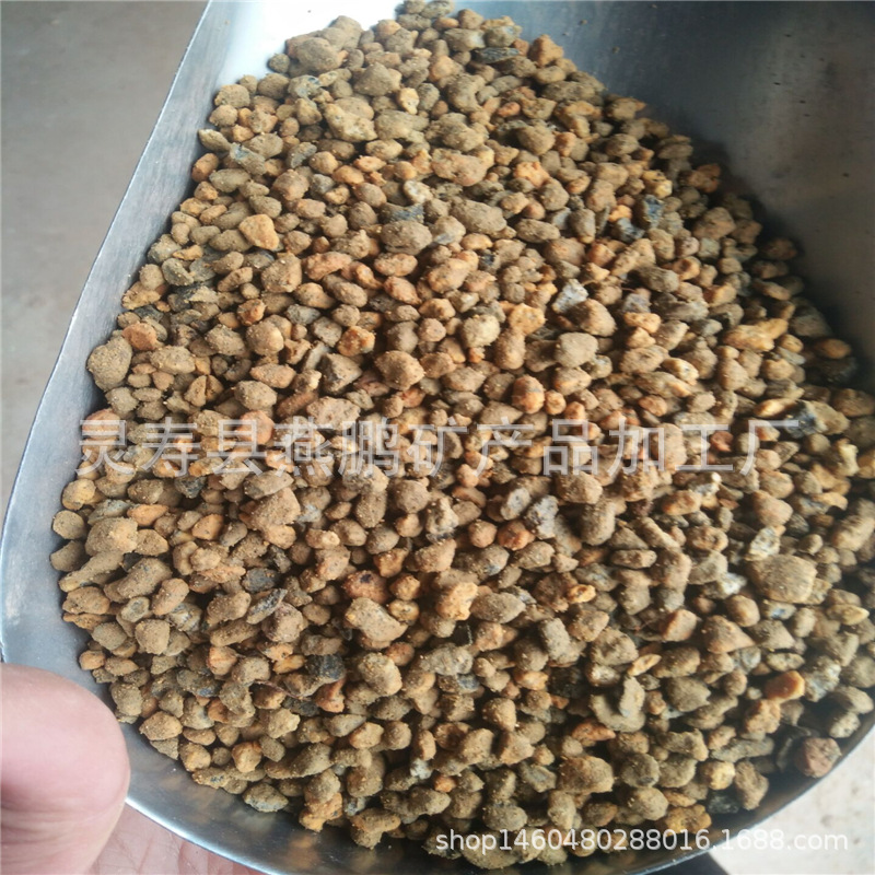 供应兰花种植用桐生砂盆栽园艺硬质桐生砂颗粒营养土