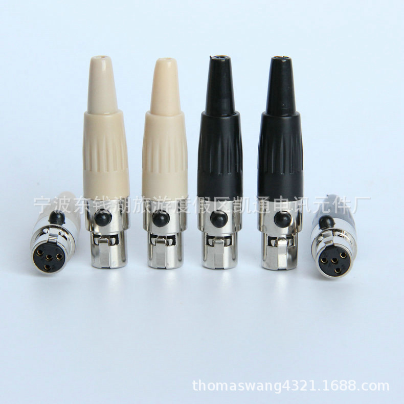 厂家推荐迷你麦克风头 迷你XLR插头 迷你四芯麦克风插头