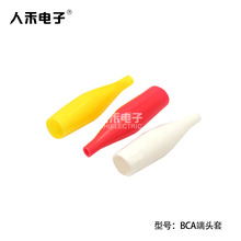 ���˺���ӡ����|С̖�{�~�A�z�� �h���{�~�A���^�׹� BCA���^��