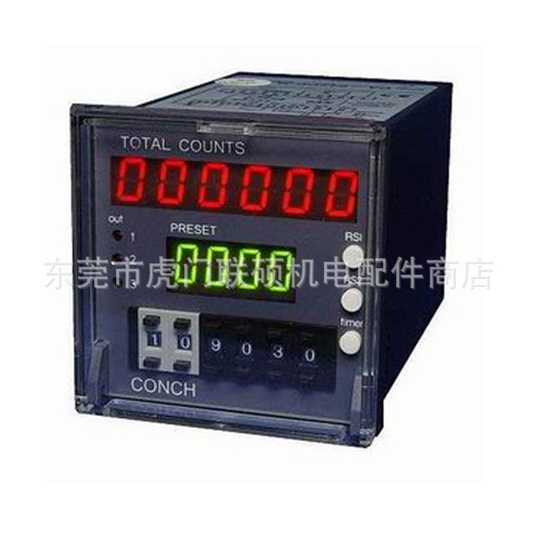 琦胜计数器CA-642PB-N 两台合并二段设定前置量型计数器