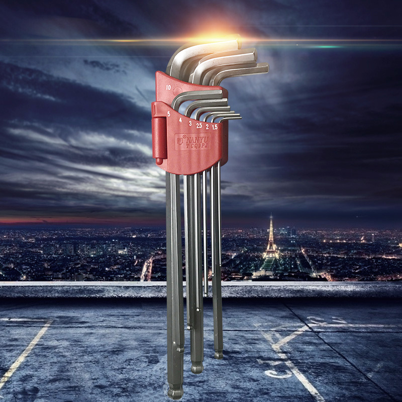 东良南豫汽修维修机用9件装特长球六角扳手1.5-10MM 内六角扳手