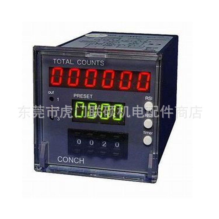 琦胜计数器CA-641P-N 两台合并一段设定型计数器 新款CA-661K-033