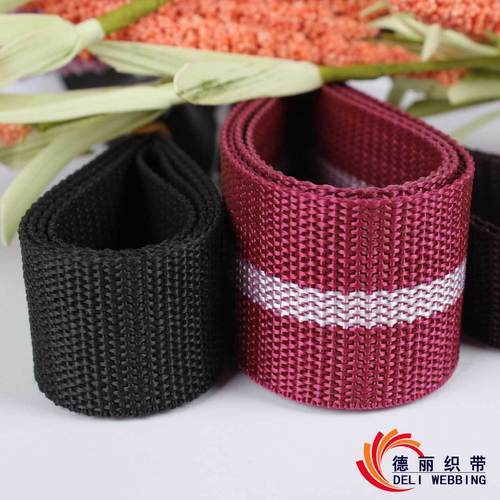 Polypropylene PP embossed woven straps for school bags, backpacks, shoulder bags, crepe straps, small woven straps for bags, accessories - made to order