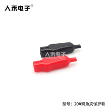 ���˺���ӡ�20A�{�~�A���o�� 70mm�^���o�� PVC���|�h����ȼ�z��