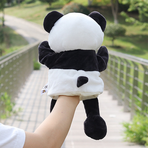 Open mouth hand puppet toy cartoon jungle animal kindergarten class doll child comfort plush toy lion