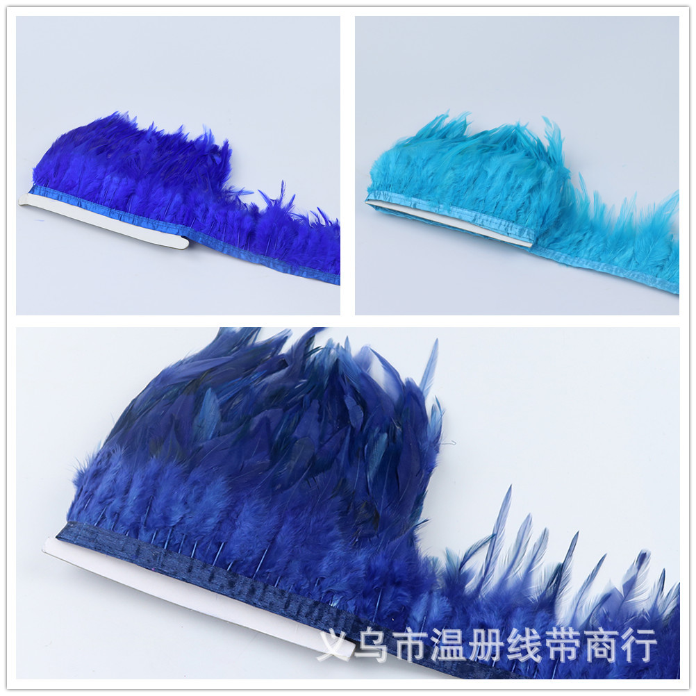 温册羽毛现货供应彩色尖毛布边服饰饰品配件辅料羽毛花边宠物玩具