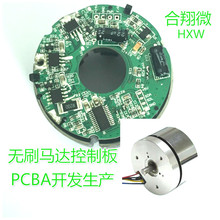 �oˢ�R�_늙C����PCBA�·��ֱ�������R�_�L�ȿ��ư巽���_�l