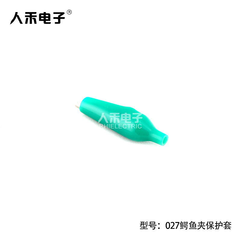 ���˺̵��ӡ��������б�����,027����н���,PVC����б�����