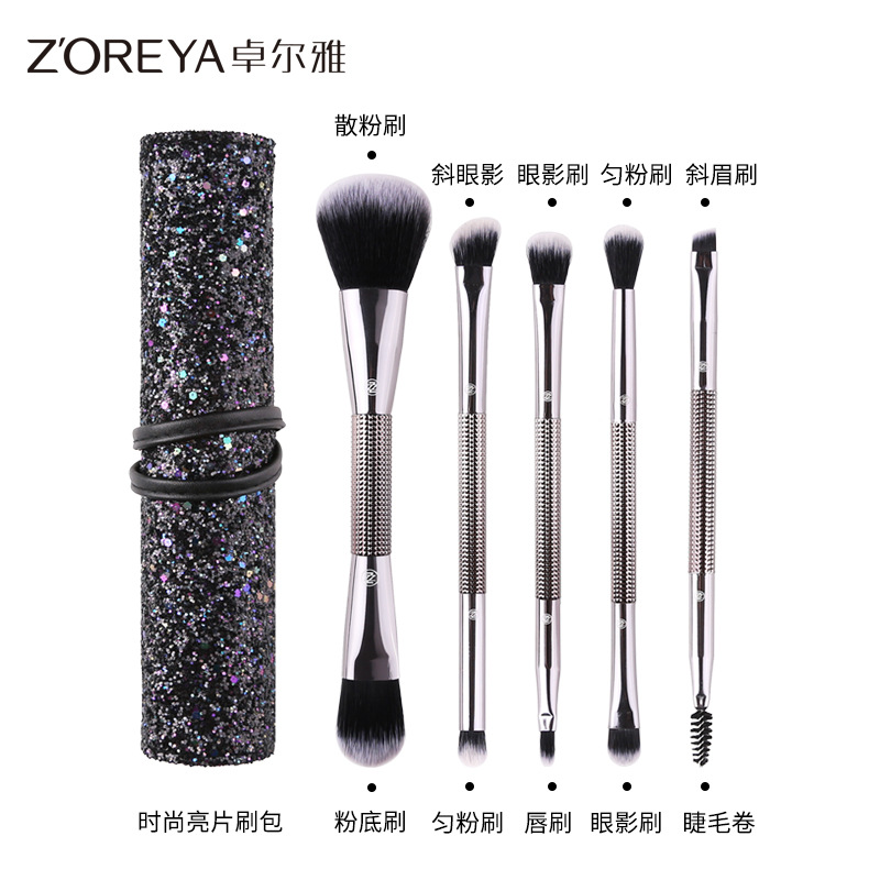 Zhuolya herramientas de belleza conjunto completo corrector cepillo polvo suelto sombra de ojos Fundación cepillo 5 De doble cabeza cepillos de maquillaje de diamantes traje